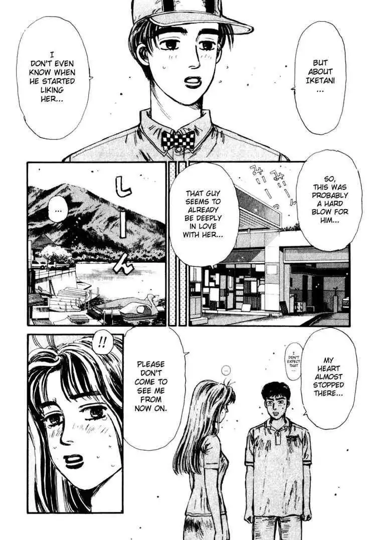 Initial D Chapter 55 7